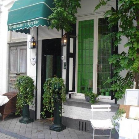蒙雷威套房酒店 马斯特里赫特 外观 照片
