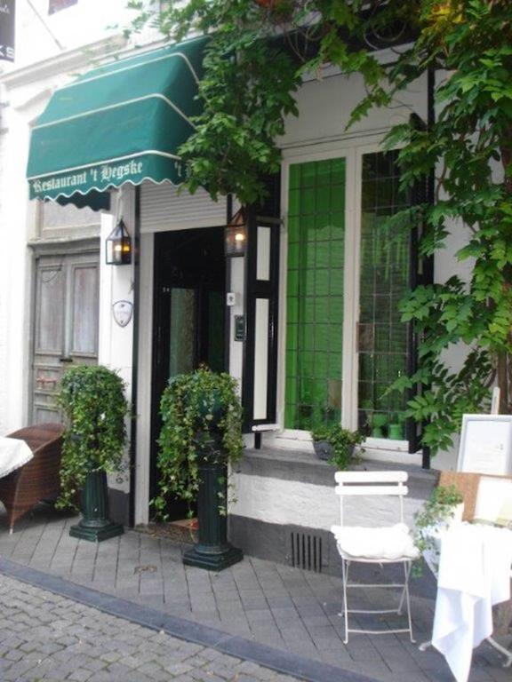蒙雷威套房酒店 马斯特里赫特 外观 照片